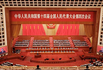 ������ʦ������������չ�¸��